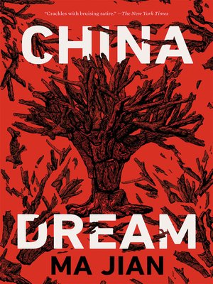 cover image of China Dream